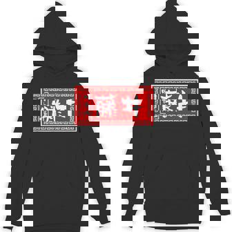 藤井 苗字 ラーメン 看板 面白いtシャツ おもしろ グッズ 服 筆文字 文字 入り 面白い ネタ メンズ パーカー - Kawaiitshirt