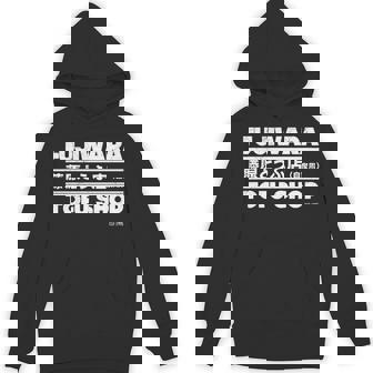 藤原 ギフト豆腐店 長袖tシャツ パーカー - Kawaiitshirt