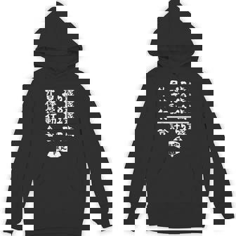 誕生日 誕生日おめでとう 55歳 ネタ ジョーク ギャグ お笑い ツッコミ 55祝い 長寿祝い おもしろ パーカー - Kawaiitshirt