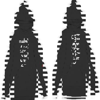 酒が俺を呼んでいる ネタ 酒好き お酒好き ビール好き ハイボール好き ジョーク おもしろ パーカー - Kawaiitshirt