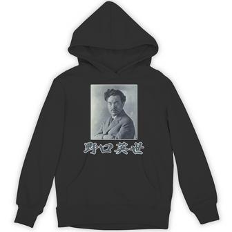 野口英世（日本の偉人）歴史上の人物 写真 肖像【変なデザイン屋さん】面白い 長袖tシャツ パーカー - Kawaiitshirt