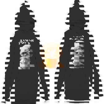 面白いtシャツ シーズー コーヒー イヌ わんこ メンズ 犬 グッズ かわいい おもしろ 面白い 服 ネタ 長袖tシャツ パーカー - Kawaiitshirt