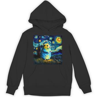 面白いtシャツ ハムスター かわいい ゴッホ 星月夜 動物 メンズ グッズ 面白い 服 ネタ 子供 キッズ パーカー - Kawaiitshirt