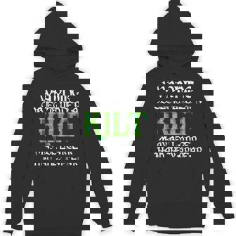 メンズ 面白いタータンスカート キルトの言葉 男性用 パーカー - Kawaiitshirt