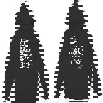 鳥と喋れる 鳥飼い インコ飼い オウム好き 愛鳥家 インコ好き 文鳥好き 鳥好き パーカー - Kawaiitshirt