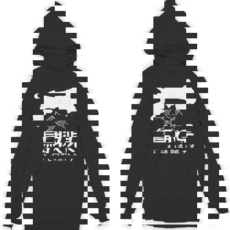 鳥取県、砂丘、日本地図、旅行、観光、ユーモア、ジョーク、面白い、ウケ狙い、シンプル、お祭り、衣装、県民性 パーカー - Kawaiitshirt