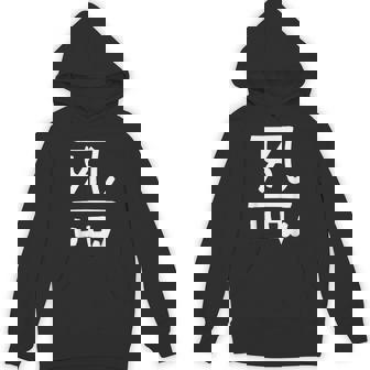 龍体文字【よろ】効果：恋愛運up。手書き 筆文字 開運グッズ 運気アップ 縁起物 お守り ラッキー スピリチュアル パーカー - Kawaiitshirt