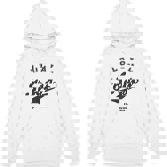 Koga Local 古賀市ローカル 故郷 パーカー - Kawaiitshirt