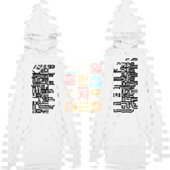 Korean Alphabet Aesthetic Tank Top Unisex Hoodie | Mazezy
