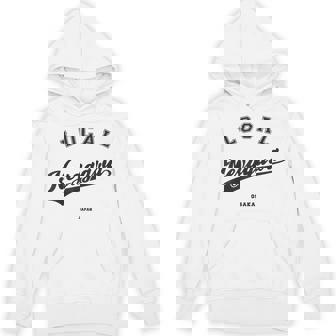 Neyagawa Local 寝屋川ローカル 故郷 パーカー - Kawaiitshirt