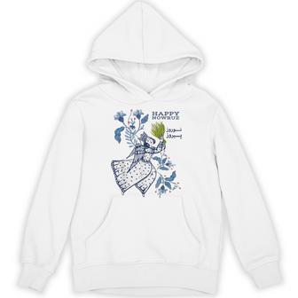 Nowruz Persian New Year Spring Happy Nowruz Haftseen Nowrouz Hoodie - Thegiftio UK