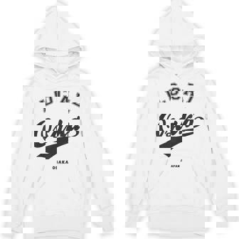 Osaka Local 大阪ローカル 故郷 パーカー - Kawaiitshirt