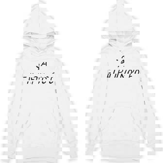 Sa Filipino Po Filipino Teacher Philippines Back To School Unisex Hoodie | Mazezy