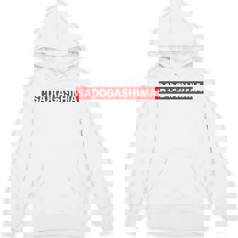 Sadogashima 佐渡島（レッドライン）【47都道府県・市区町村】ジモtティ 地元愛 グッズ お土産 面白い パーカー - Kawaiitshirt