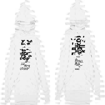 Yesか農家 シュール トラクター ダジャレ おもしろ ギャグ お笑い ジョーク 親父ギャグ ネタ パーカー - Kawaiitshirt