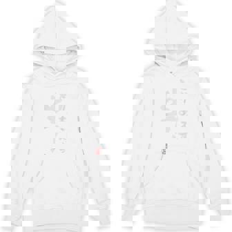 「とりあえず生！」文字入り おもしろ 筆文字 面白い 服 面白い パーカー - Kawaiitshirt