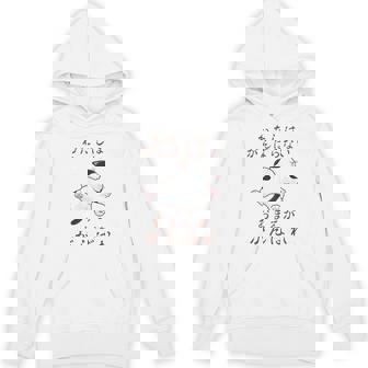 「わたしはがんばらない おまえががんばれ」 猫 ネコ好き 面白い 筆文字 ユーモア満点 おもしろ プリント パーカー - Kawaiitshirt