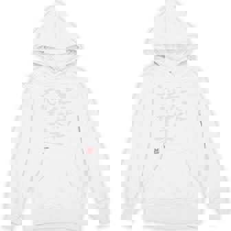 「三歩歩くと忘れます」面白い 筆文字 ユーモア満点 背面に文字入りデザイン おもしろ プリント 長袖tシャツ パーカー - Kawaiitshirt