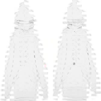 「嫁が好きすぎて困る」面白い 筆文字 ユーモア満点 背面に文字入りデザイン おもしろ プリント パーカー - Kawaiitshirt