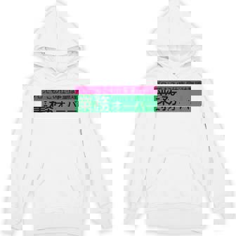 「業務オーバー」おもしろ 筆文字！服の背面に面白い文字入り パーカー - Kawaiitshirt