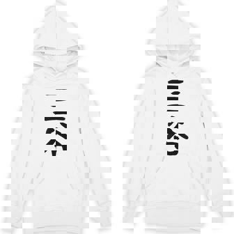 【三谷】苗字 名字 家族お揃い ギャグ ネタ ウケ狙い 面白い 名前 おもしろ パーカー - Kawaiitshirt