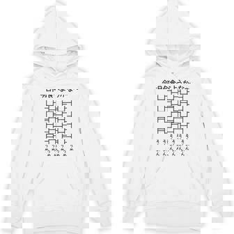 【今日何食べようかな そうめん】あみだくじ 麺 素麺 遊び心 おもしろ 面白い ユーモア ギャグ ネタ ウケ狙い 笑える パーカー - Kawaiitshirt