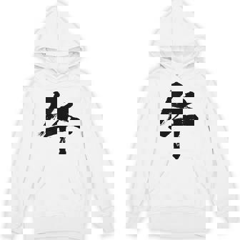 【午】一文字 文字入り 漢字 干支 午年 文字 面白い 十二支 正月 毛筆 書道 筆文字 おもしろ かっこいい ネタ パーカー - Kawaiitshirt