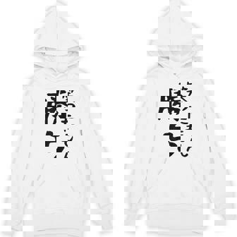 【笑ったもん勝ち】面白い 文字 ギャグ ネタ ウケ狙い ふざけ 笑える 笑いが取れる おもしろ パーカー - Kawaiitshirt