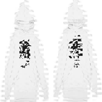 【鯖】さば 魚へん 寿司ネタ 鮨 毛筆 漢字 筆文字 魚 釣り 水産 漁師 面白い おもしろ ネタ ウケ狙い パーカー - Kawaiitshirt