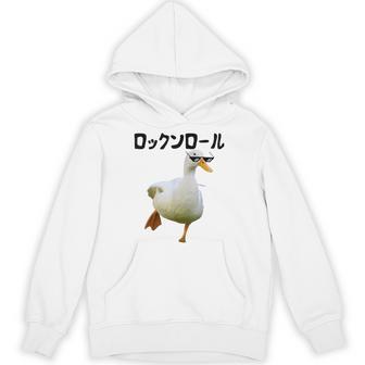 あひるロック 音楽愛好家向け、ユーモラスなギフト、コンサートやパーティーに最適、個性的なスタイル、音楽とアートの融合 パーカー - Kawaiitshirt