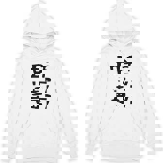 おもしろtシャツ【チワワ中毒】犬 面白い 可愛い 文字 ギャグ ネタ ウケ狙い 笑える 笑いが取れる パーカー - Kawaiitshirt