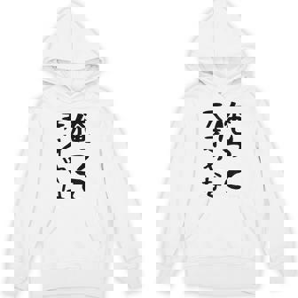 おもしろtシャツ【俺って天才やな】面白い 文字 ギャグ ネタ ウケ狙い ふざけ 笑える 笑いが取れる パーカー - Kawaiitshirt