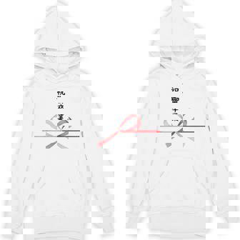 おもしろtシャツ【祝御卒業】水引 和柄 日本のお土産 記念品 ギャグ ウケ狙い 贈り物 ギフト パーカー - Kawaiitshirt