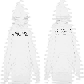 ハクバ お土産 モダン コンテンポラリー フォント 白馬好き パーカー - Kawaiitshirt