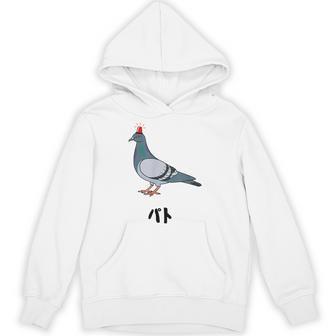 パト 鳩 ギャグ ジョーク 動物好き ダジャレ パトカー 警察 駄洒落 お笑い おもしろ ネタ パーカー - Kawaiitshirt