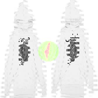 パレスチナ地図スイカアラビア書道 パーカー - Kawaiitshirt