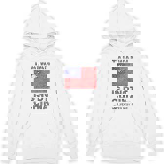 台湾は中国ではありません、反中国共産党、西近平 パーカー - Kawaiitshirt