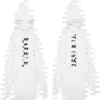 四面楚歌 パーカー - Kawaiitshirt