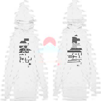 富士山 富士山 富士山 ハイキング 登山 お土産 パーカー - Kawaiitshirt