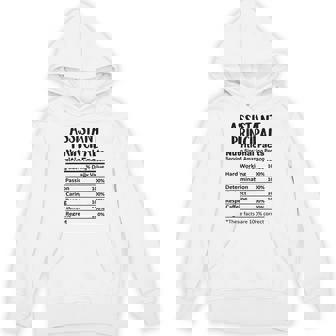 教頭栄養成分表おかしい パーカー - Kawaiitshirt