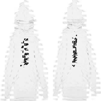 極真 空手 極真海 大山 漢字 トレーニング きゅう パーカー - Kawaiitshirt