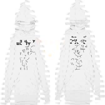 知らんけど かわいい ねこ イラスト おもしろ パーカー - Kawaiitshirt