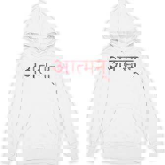 神秘的なサンスクリット語の仏教シンボル Atman パーカー - Kawaiitshirt