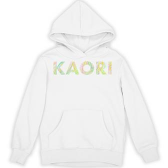 色鉛筆ネームデザインKaori パーカー - Kawaiitshirt