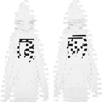 龍体文字【む】効果：回復力up。手書き 筆文字 開運グッズ 運気アップ 縁起物 お守り ラッキー スピリチュアル パーカー - Kawaiitshirt