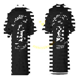 1周年記念1周年記念。 Tシャツ - Kawaiitshirt