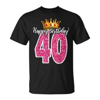 40歳 ハッピーバースデー キュート 40歳 誕生日 マッチング Tシャツ - Kawaiitshirt