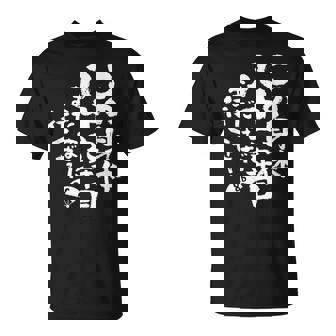 86歳 誕生日 1938 1939 1940 生まれ 86歳の誕生日プレゼント女性男性ヴィンテージ Tシャツ - Kawaiitshirt