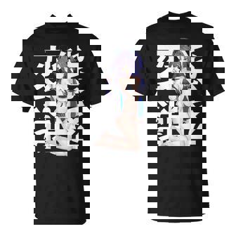Anime Girl Lewd Shy Kawaii Waifu Otaku Japanese T-Shirt | Mazezy