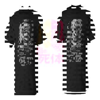 Anime Horror Manga Creepy Cute Japanese Pink Alt Goth Girl T-Shirt | Seseable UK